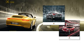 Porsche Design Driver's Selection Shop.
